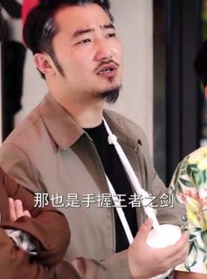 短剧《我是神缉殿主》58集短剧全集高清完整免费版