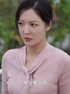 短剧《归来的前夫》30集短剧全集高清网盘资源分享