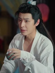 短剧《千狐情缘》75集短剧完整版在线畅快观看