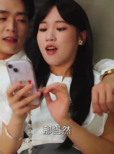 短剧《我的房东是偶像歌手》80集短剧超清无卡顿免费追剧