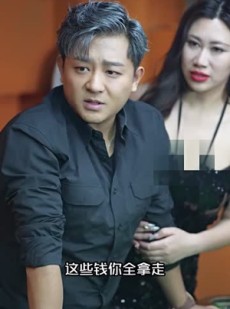 短剧《分手后竟成了家产继承人》97集短剧全集资源在线畅享