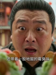 短剧《大唐兕子来串门》51集短剧超清画质免费观看
