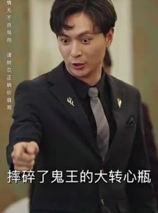 短剧《倚天》93集短剧蓝光画质全集无广告观看