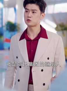 短剧《她在浪尖上起舞》64集短剧全集未删减版在线赏