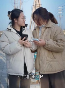 短剧《重生之我是娱乐圈天后》72集短剧蓝光画质一键解锁