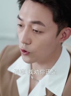 短剧《我有三爹，可翻江》95集短剧一键直达大结局观看