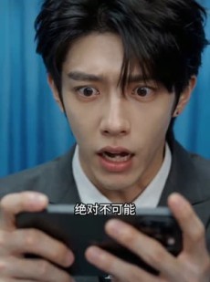 短剧《药碎人难全》44集短剧在线观看完整版资源