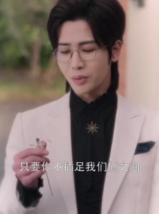 短剧《爸爸再爱我一次》65集短剧全集资源一键解锁观看
