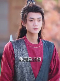 短剧《徒弟太争气乱教都成帝》85集短剧完整版在线畅快观看