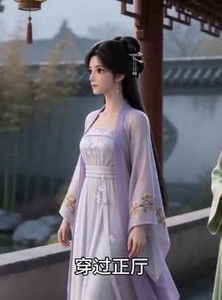 短剧《锦绣朝歌》53集短剧在线解锁全集免费看
