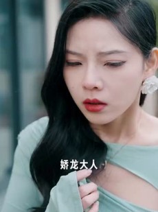 短剧《暗龙殿》100集短剧手机高清全屏观看