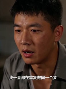 短剧《怪谈直播：正道风水师》81集短剧1080P免费看全集