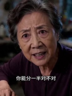 短剧《缺席的红本》32集短剧在线畅享全集免费观看