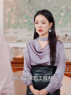 短剧《老来有喜，乖孙养老》70集短剧蓝光画质无广告观看