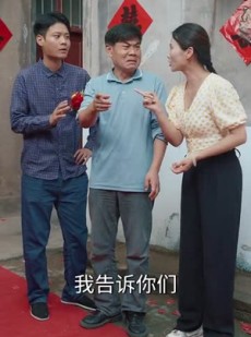 短剧《我为云天》50集短剧全集高清极速观看