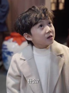 短剧《我的男友是财神》60集短剧高清流畅在线免费观看