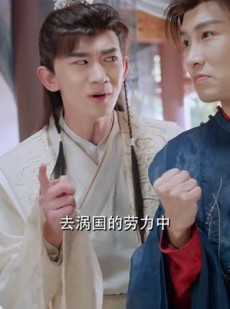 短剧《我真不是败家大少》99集短剧1080P高清画质流畅播放