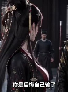 短剧《弃女归来惊满门》27集短剧无删减在线免费观影