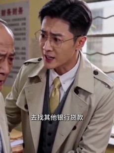 短剧《不服输的辣妹子》60集短剧高清在线无广告观看