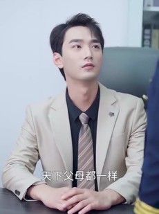 短剧《离婚后冷情机长后悔了》46集短剧无广告纯净版在线观看