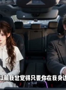 短剧《柠檬微甜，爱意失控》56集短剧在线解锁全集观看