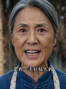 短剧《暖阳花开》60集短剧全集资源在线追
