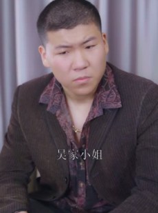 短剧《总裁的罪奴娇妻》100集短剧高清流畅在线免费观看