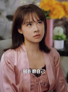 短剧《恶犬驯养指南》40集短剧全集在线观看不卡顿