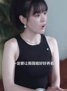短剧《追妻》89集短剧高清流畅在线观看