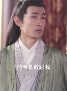 短剧《绝世枭雄》81集短剧独家资源全集免费解锁