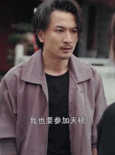 短剧《大夏龙魂（全集）》全集短剧一键直达观看页面