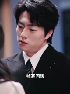 短剧《老公的金丝雀怀孕后》73集短剧无广告纯净版在线看