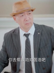 短剧《错位识谎》70集短剧超清全集在线观看