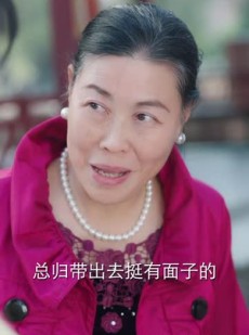 短剧《闪婚后，谢太太被宠上天》87集短剧官方正版高清在线观看