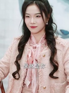 短剧《我的弟子全是绝世高人》87集短剧全集高清流畅手机看