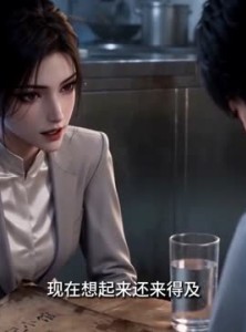 短剧《恋综不炒CP，我和清冷评委开食堂》64集短剧免费资源畅享全集