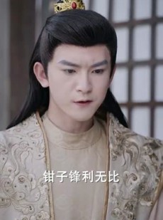 短剧《冷宫贵妃升职记》82集短剧高清流畅在线免费看