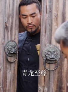 短剧《天下无敌》108集短剧全集高清在线追剧