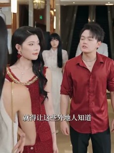 短剧《旧情散尽轻若雪》47集短剧免费在线看全集不卡顿