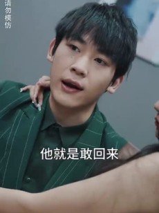 短剧《新版至尊战王》80集短剧极速缓冲流畅体验