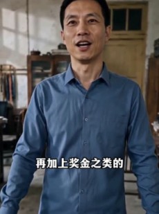 短剧《刘大壮的九零翻盘路》81集短剧网盘资源免费下载观看