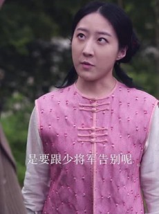 短剧《少帅不敢爱》80集短剧全集高清下载随时看