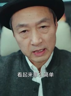 短剧《四个姐姐轻点虐》92集短剧高清全集手机在线观看