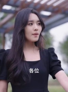 短剧《长歌归来》85集短剧全集无广告在线观看