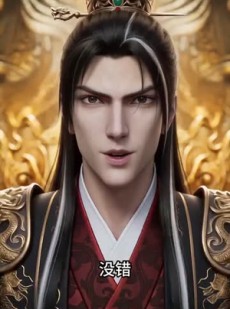 短剧《末日机甲，小小宫女竟是战神》51集短剧在线解锁全集观看