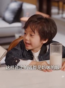 短剧《裴总每天都想父凭子贵》99集短剧手机在线流畅观看