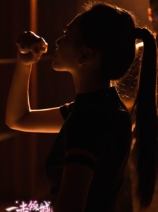 短剧《一击倾城》81集短剧极速播放高清版