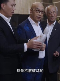 短剧《女皇陛下请指教》80集短剧极速播放通道在线观看