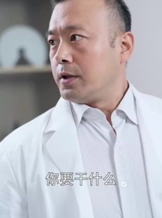 短剧《爱上你的体香》90集短剧全集高清手机在线观看