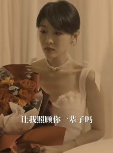 短剧《黑暗中的救赎》69集短剧1080P高清画质流畅观看